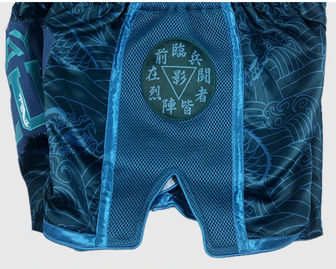 FLUORY Muay Thai Shorts